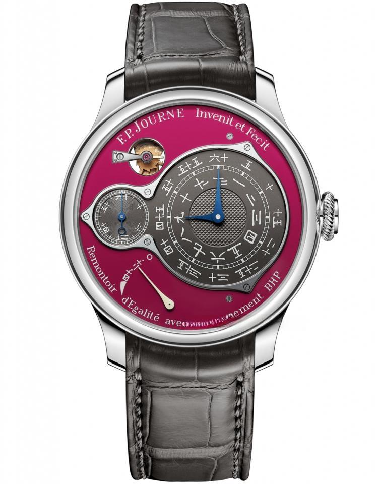 chronomètre optimum fondation prince albert II 2022